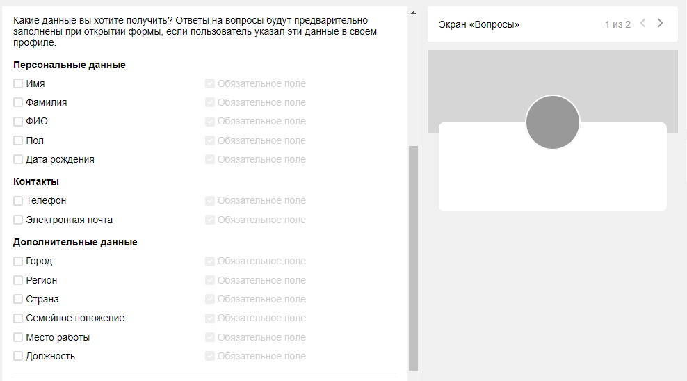 Одноклассники: неочевидная соцсеть, продвижение в которой стоит попробовать